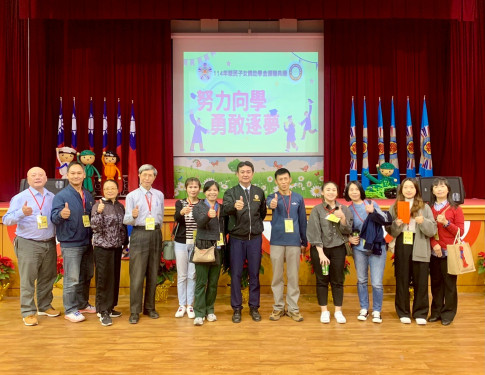 彰化榮服處榮民子女獲頒獎助學金 薪傳大愛鼓勵向學