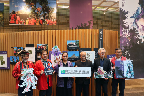 走進山林與眾神之間　  科博館《鄒．自然博物》展現鄒族自然世界