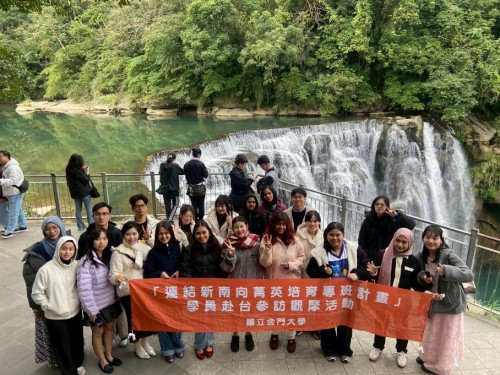 金門大學深耕新南向國家 新南向菁英培育專班結業