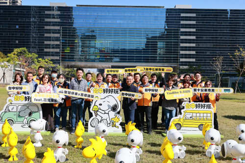 「臺中交通新主張－feat.花生漫畫年度企劃」2026正式啟動   打造全臺最可愛的交通安全城市