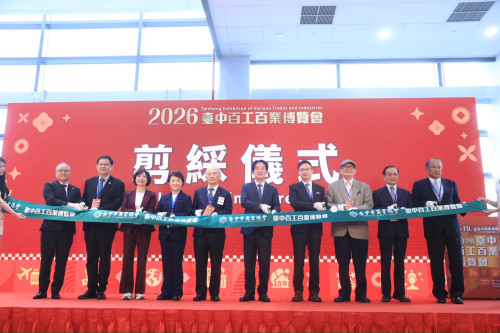中臺灣經濟新引擎啟動！臺中國際會展中心試營運盛況空前 吸引人潮近25萬人次、商機突破15億元