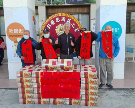 總統府致贈中彰榮家茂谷柑禮盒 敬賀榮民長輩暖人心