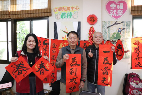 臺南徵才喜氣登場  先僱後訓暖心職場