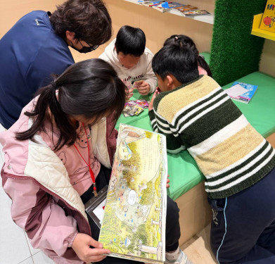 金門家扶陪伴兒少寒假生活營 助安心成長學習 