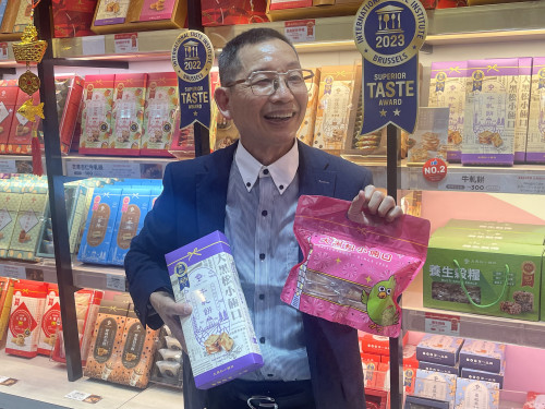 從經典伴手禮到日常養生　大黑松小倆口開啟健康新篇章