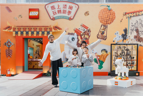 「樂高®馬上添樂 玩轉新春」臺中大遠百熱鬧登場！團體闖關帶來全新新春玩樂體驗