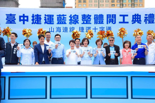 中市捷工局成立週年 捷運藍線建設穩健推進