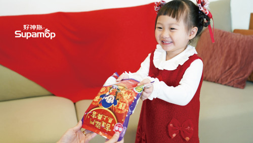 馬年限量「好運乖乖」只送不賣！好神拖聯名乖乖推開運儀式組，網瘋喊：這波必須收藏！