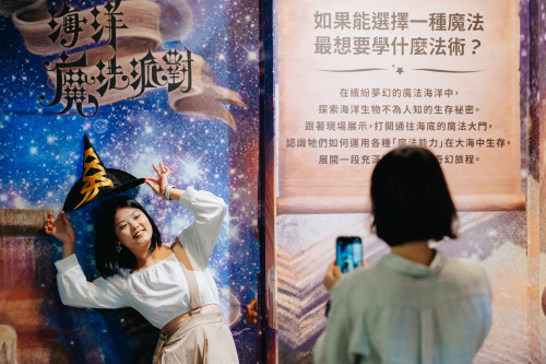 走春必訪攻略！海生館新春優惠大禮包開箱