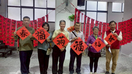 彰化榮家揮毫×拓印春聯 墨香迎春添年味