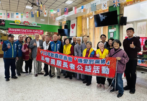 覺行寺×新英里新春揮毫  社區共融物資捐贈暖心登場