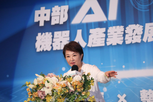 城市競爭力飛向世界！AIT處長谷立言赴台中與產業代表交流 盧秀燕以4大優勢轉型「AI機器人之都」籲中央加碼投資