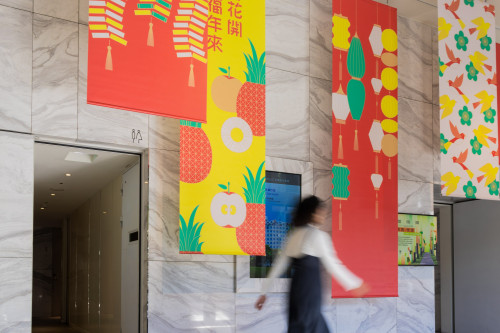 今晚在星空下開桌！  台中大毅老爺行旅獨家引進國美館研發桌遊《遇見臺灣》