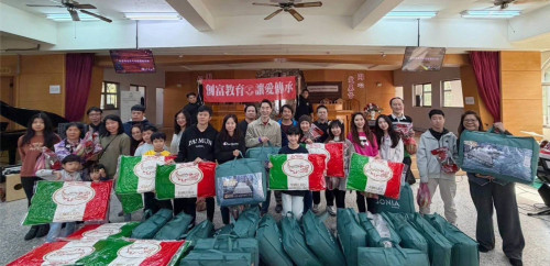 寒冬送暖走進偏鄉-兩岸教育名師杜云安率弟子團 前進新竹尖石煤源部落傳愛