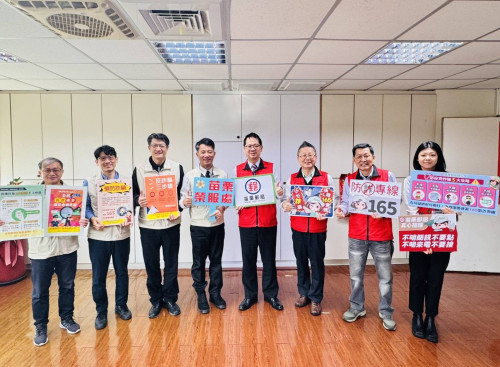 苗栗榮服處強化跨機關合作 感謝苗郵協助防詐作為