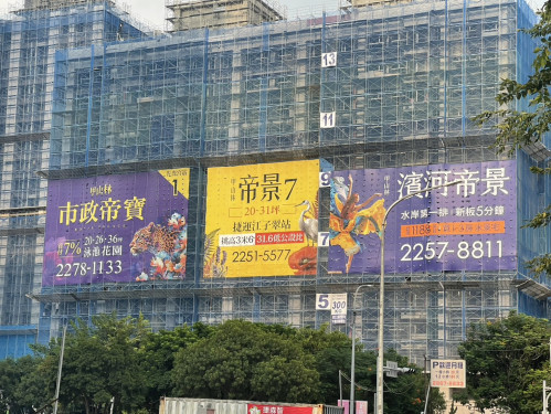 買房一定要自備款嗎？從金融保全邏輯，反思以勞退基金作為購屋擔保的可能性