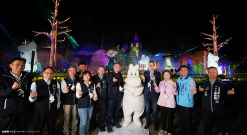 姆明一族現身中央公園！中台灣燈會7大展區搶先亮相