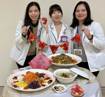 吃膩大魚大肉？營養師教您年菜美味與安心兼得