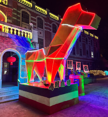 5米祥龍竟是廢棄水帶變身 金門消綠能創意驚豔亮相迎春