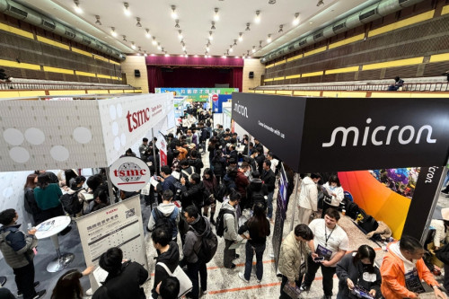 中部最大！逢甲大學校園徵才 千大企業＋台積電入校徵才