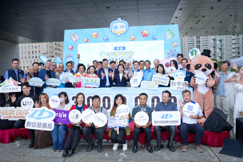 《台中通》加碼送機票掀熱潮！下載突破313萬次　數位局串聯慶典經濟創造幸福驚喜