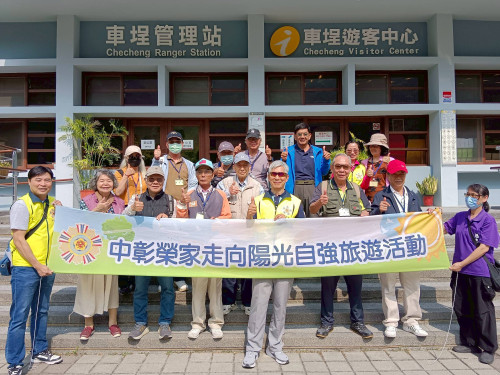 中彰榮家春季微旅行 長輩徜徉時光鐵道與日式風情