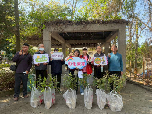彰化榮家長輩發票換樹苗共植綠意 打造綠色家園