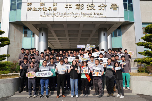 選手生涯最後一戰拚金牌！第56屆全國技能競賽分區賽3/23登場 中彰投分署141名選手出征