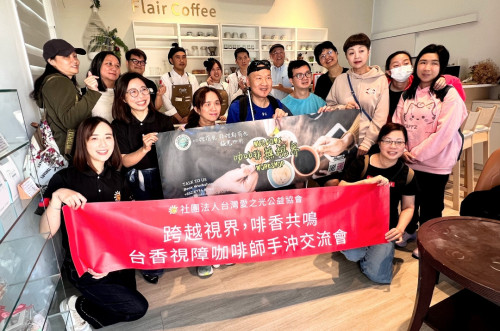 金牌成為改變社會的起點！台港視障咖啡師首度跨海交流、見證生命力的職人價值