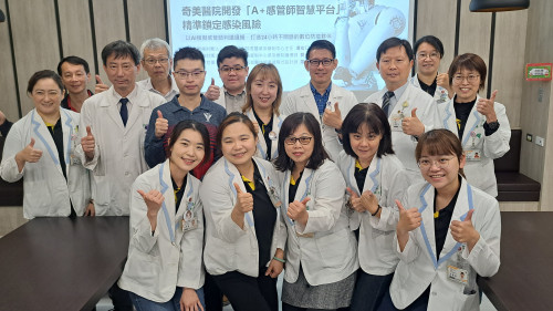 奇美醫開發A＋感管師智慧平台  提升AI判讀感染管制效率