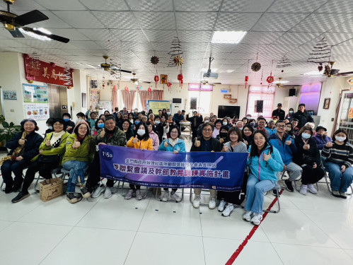 金門召開據點聯繫會議 幹部訓練引導銀髮族運動休閒規劃