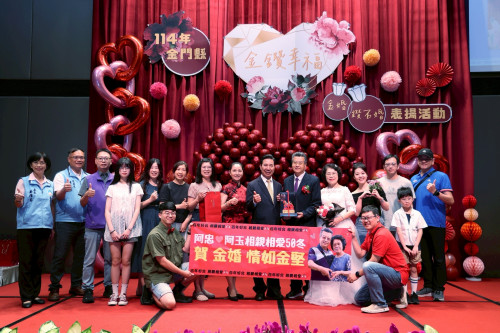 倒數計時！金鑽婚報名至3/31截止