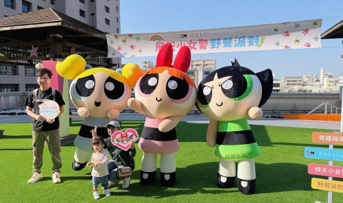 臺南和逸兒童月親子出遊來這！住房結合闖關體驗草地手作尋寶