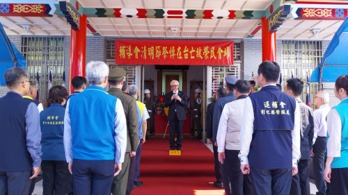 輔導會中部地區春祭典禮 感念追思亡故榮民致敬