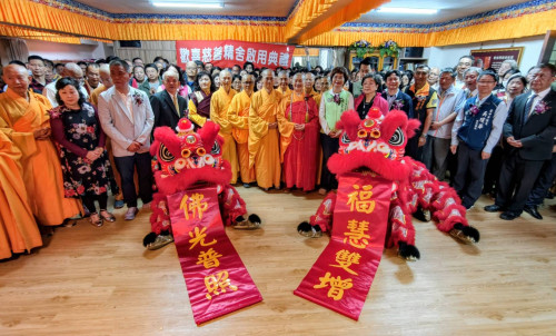 歡喜慈善精舍圓滿開光  證達上人弘法利生善行公益