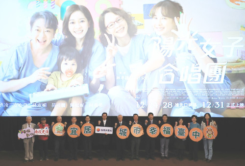 「陽光女子合唱團」公益電影放映前進台中   陪更生家庭一起看見人生的第二道光