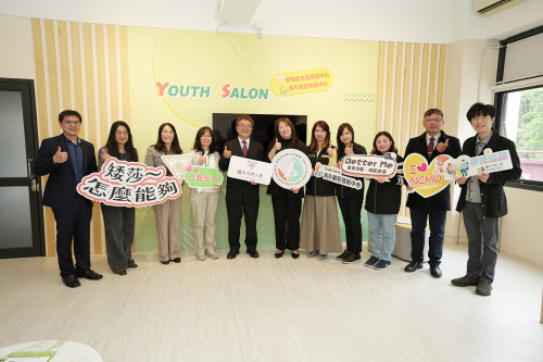 中彰投分署推就業資源進校園！中興大學「Youth Salon」據點3/10揭牌