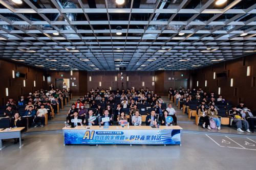 南科職涯首站 攜手雲科大延攬青年人才