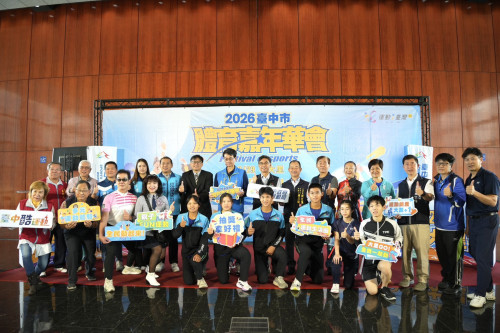 台中市體育嘉年華會3/29大里高中登場    划船銀牌得主、跳繩好手共推全民運動