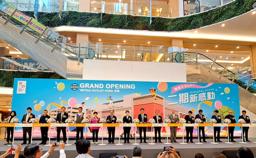 台南三井OUTLET二期開幕耀眼啟航 全館突破店鋪240家