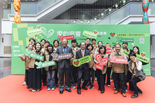 1980愛的迴響臺中站4/13盛大開幕  建築巨擘化身心靈捕手  以AI 科技守護心理韌性