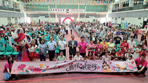 統一社福基金會「Love媽咪 啾愛妳」母親節公益齊聚南臺科大傳愛