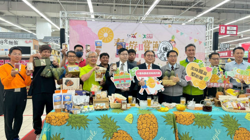 春遊嘗鮮－臺南優質農產展售4/2起愛買臺中復興店登場 清明連假邀您品嘗臺南好滋味