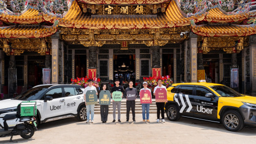 平安 Uber 庇！Uber、Uber Eats 攜手大甲鎮瀾宮推「聯名平安符」5