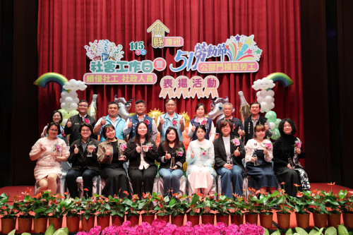 金門績優社工社政人員表揚 肯定護弱勢及服務專業力量