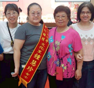 雲林榮民遺眷陳美錦化愛為行動 捐款回饋榮民遺孤