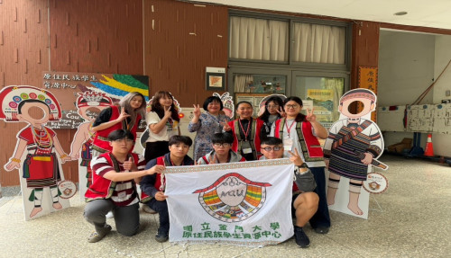 金門大學辦在地原住民族語言能力認證測驗