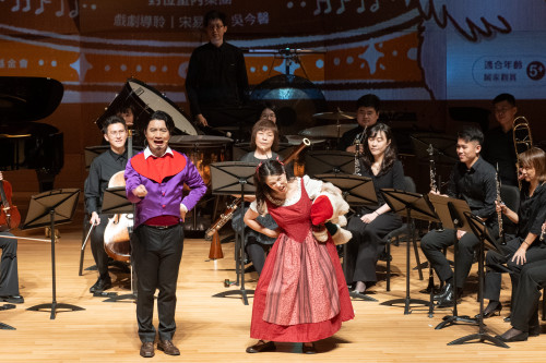 奇美博物館親子故事音樂會 穿越天鵝湖×皮爾金組曲奇幻音符旅程