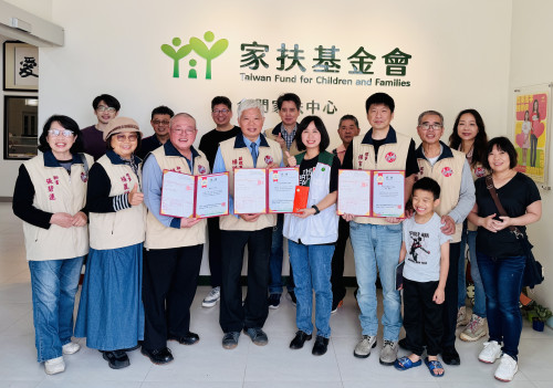 金門旅台楊氏宗親會返鄉祭祖 捐助家扶關懷兒童