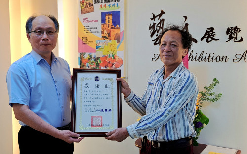 南區國稅局「隋隋、 水彩美！」張聖恩西畫展